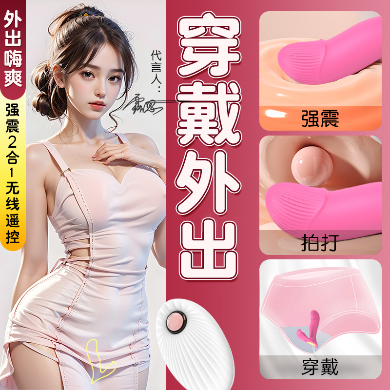 主图2.jpg