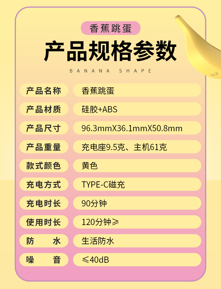 Love Soft Silicone Wearable Vaginal Vibrator Panty Vibrator Sex Toy App Controlled Female Vibrator