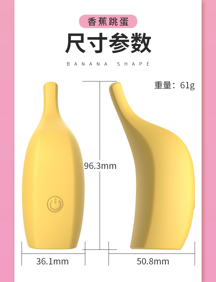 Love Soft Silicone Wearable Vaginal Vibrator Panty Vibrator Sex Toy App Controlled Female Vibrator