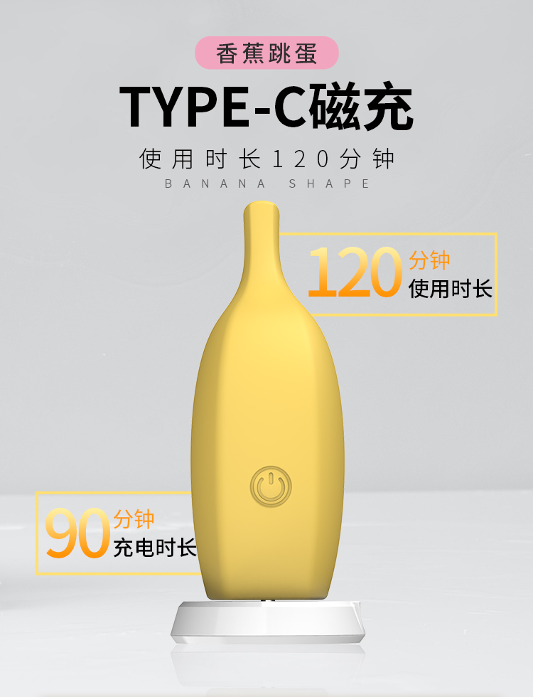 Love Soft Silicone Wearable Vaginal Vibrator Panty Vibrator Sex Toy App Controlled Female Vibrator