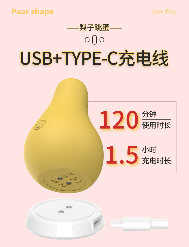 <strong>Adult toys dildo vibrator sex </strong>