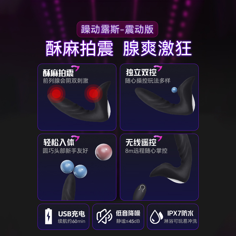 USB rechargeable dildo with powerful vibration, clitoral dual vibration, G-spot vibrator, massager.