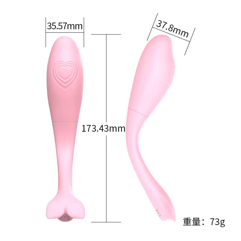 <strong>Wearable vibrating nipple vibr</strong>